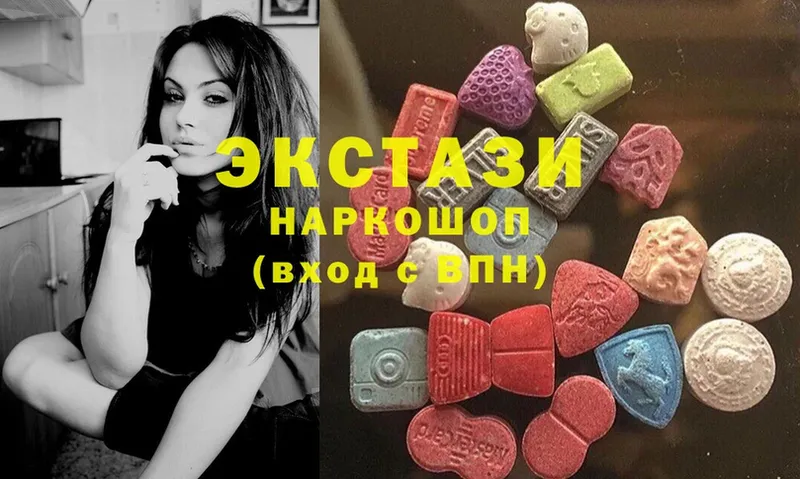 Ecstasy диски  Елизово 